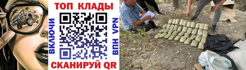 Где купить наркотики Талица Alpha-PVP Мефедрон Галлюциногенные грибы блэк спрут ССЫЛКА КОКАИН ГАШ Каннабис