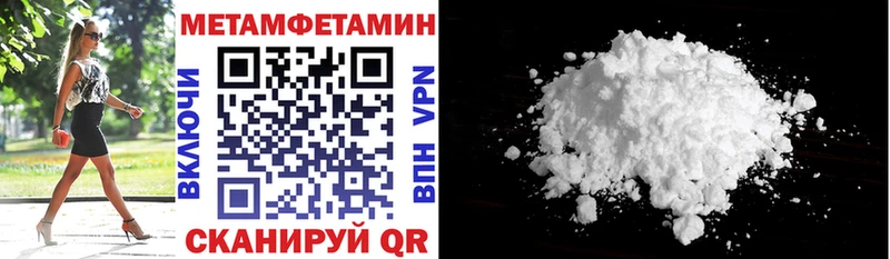 АМФ 98%  хочу наркоту  площадка как зайти  Талица 