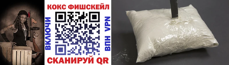 Кокаин Эквадор Талица
