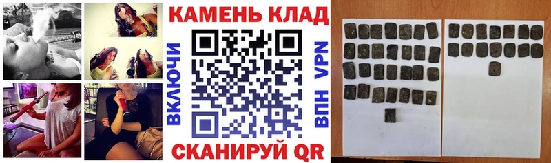 Гашиш Изолятор Талица