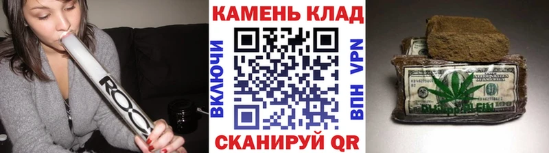 дарк нет официальный сайт  что такое   Талица  ГАШ 40% ТГК 