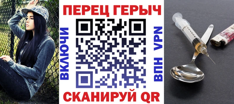 МЕГА зеркало  Талица  ГЕРОИН Афган 