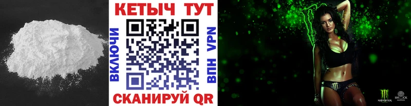 купить наркотик  Талица  КЕТАМИН ketamine 