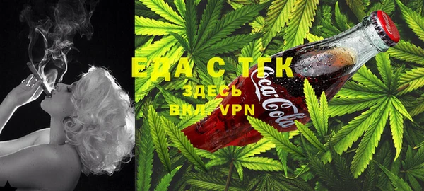 MDMA Армянск