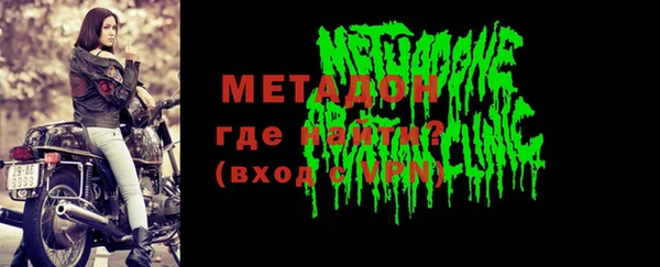 мескалин Аркадак