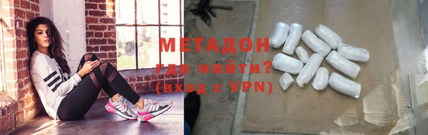 мескалин Аркадак
