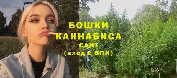 мескалин Аркадак