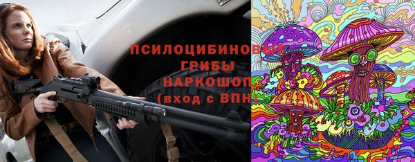 мескалин Аркадак