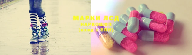 MDMA Армянск