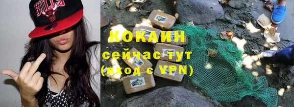 мескалин Аркадак
