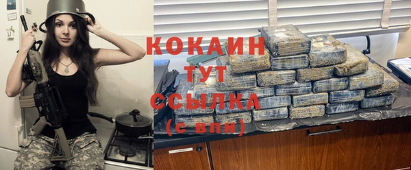 мескалин Аркадак