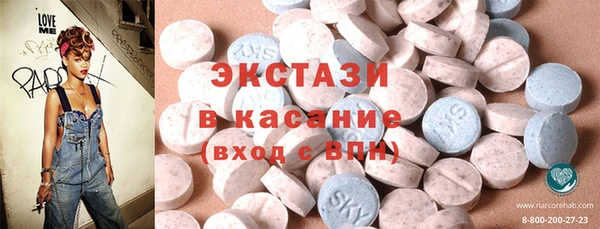 марихуана Арсеньев