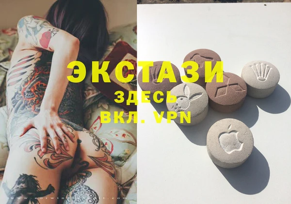 мескалин Аркадак