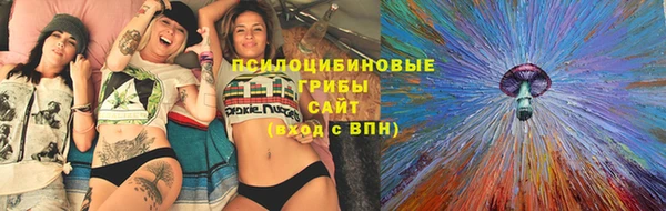 MDMA Армянск