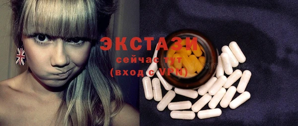 мескалин Аркадак
