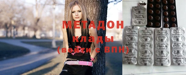 мескалин Аркадак